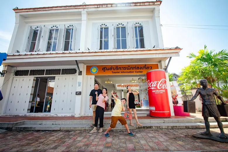 หาดทิพย์ เดินหน้าจัดกิจกรรมและสนับสนุนความพร้อม "ยกระดับสงขลา สู่เมืองน่าอยู่ เมืองน่าเที่ยว"