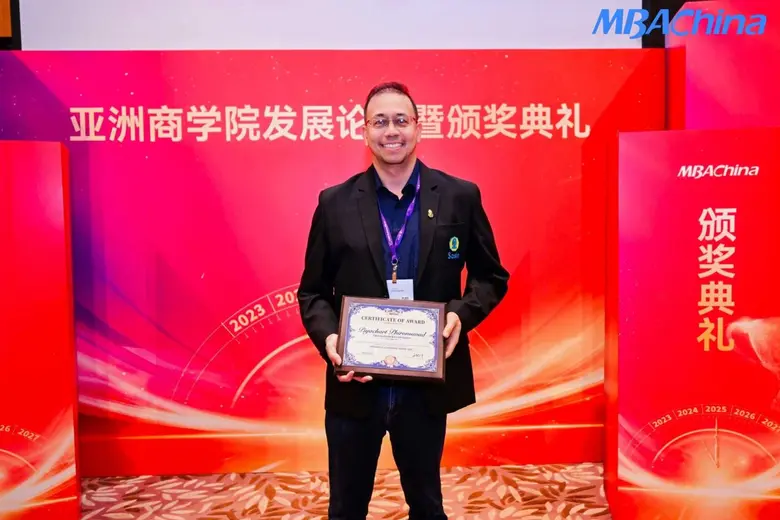 ศศินทร์คว้าสองรางวัลอันทรงเกียรติจาก MBAChina ในงาน "Asian Century Entrepreneurship-Sustainability-Global Forum 2025"
