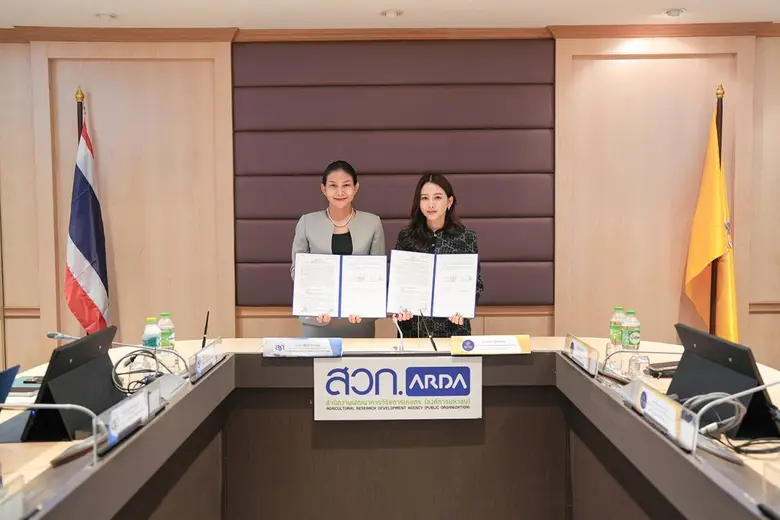 "รีโว่เมด" จับมือ "สำนักงานพัฒนาการวิจัยการเกษตร" เปิดมิติใหม่ด้วยนวัตกรรม Organogel จากน้ำมันรำข้าว เสริมความแกร่งอุตสาหกรรมสุขภาพและความงามไทยสู่เวทีโลก