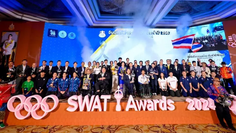 "ก้อง-สมเกียรติ" คว้ารางวัลเกียรติยศ "นักกีฬาอาชีพชายยอดเยี่ยม" 3 ปีซ้อน (พ.ศ. 2565-2567)