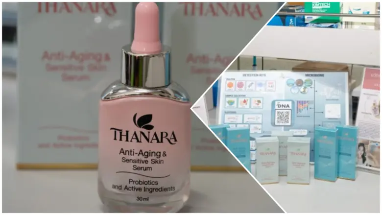 THANARA นวัตกรรมความงามผสานไมโครไบโอมฟื้นฟูสุขภาพผิวด้วย 4P-Biotics สูตรเฉพาะจากออล-ดีเอ็นเอ