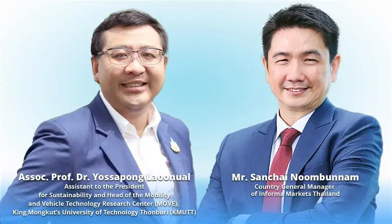 อินฟอร์มา มาร์เก็ตส์ ผนึกกำลังพันธมิตร จัดงาน MobilityTech Asia - Bangkok 2025 ขับเคลื่อนประเทศไทยสู่ฮับเทคโนโลยียานยนต์ยั่งยืนแห่งเอเชีย