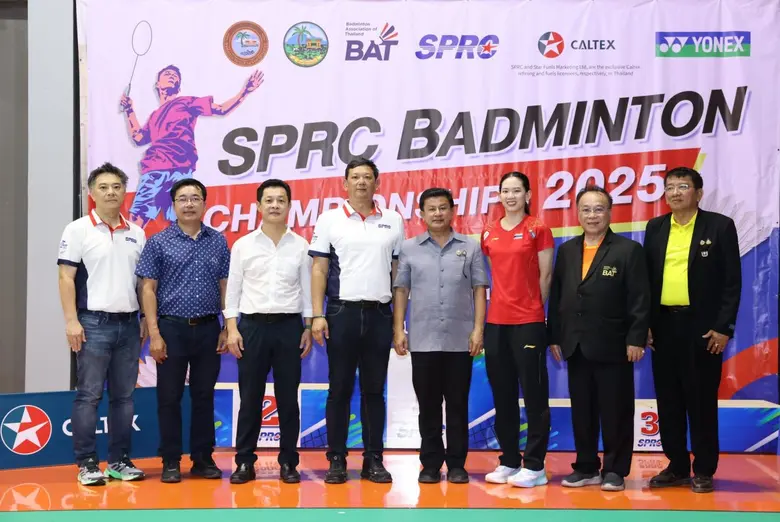 ศึกชิงแชมป์ "SPRC Badminton Championships 2025" รอบชิงชนะเลิศ