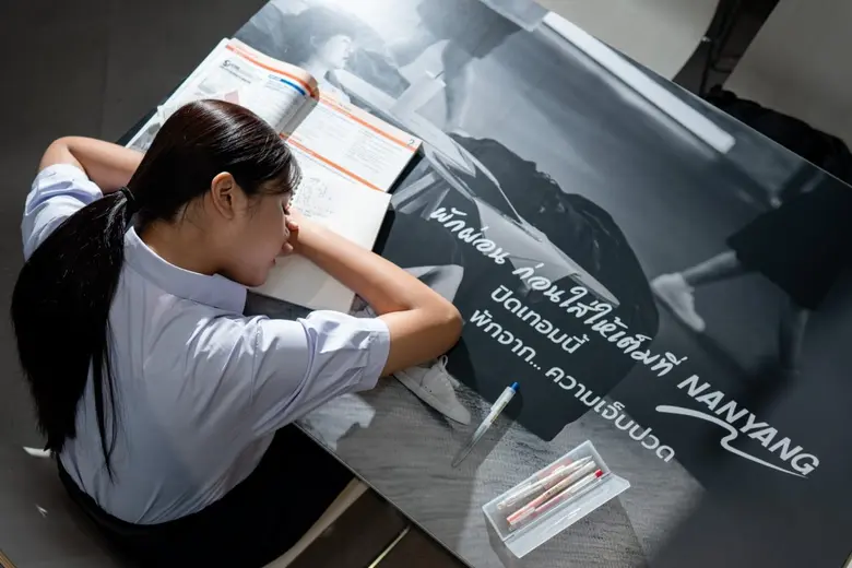 มาแปลก! นันยางชวนวัยรุ่นนอนพักผ่อน…ก่อนใส่ให้เต็มที่ หลังพบ Gen Z ยังเครียดสูง แม้อยู่ในช่วงปิดเทอม