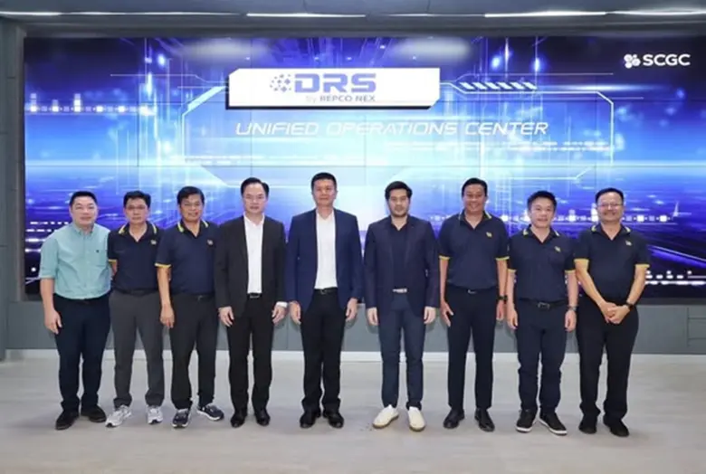 SCGC Welcomes Boon Rawd, Showcases the World's First Integrated Smart Digital Solution to Promote Collaboration and Drive Industry Forward Through Digital Transformation