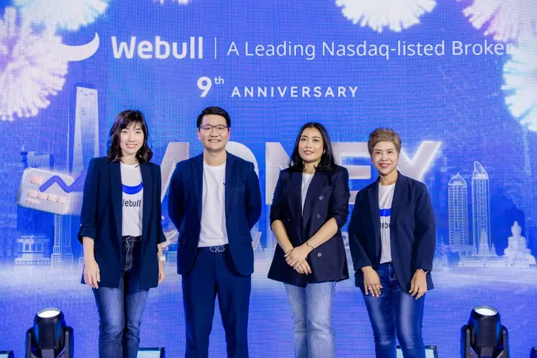 Webull โบรกเกอร์ชั้นนำจากสหรัฐฯ ประกาศความสำเร็จการดำเนินธุรกิจ จัดงานฉลองครบรอบ 9 ปี อย่างยิ่งใหญ่