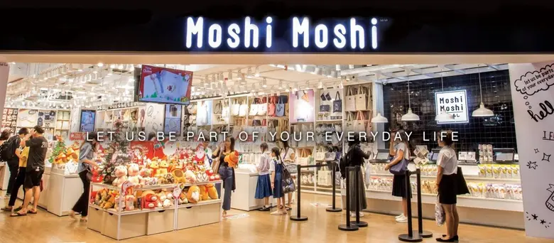 "MOSHI" โชว์ผลงาน Q1/68 สุดแกร่ง โกยรายได้ 838.88 ล้านบาท กำไรพุ่ง 24.4%