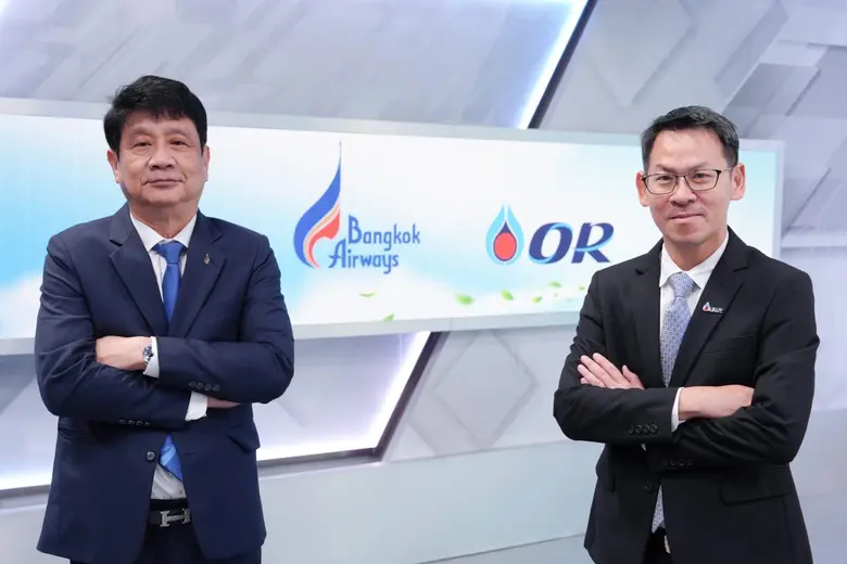 บางกอกแอร์เวย์ส ผนึกความยั่งยืน ร่วม OR เป็นสายการบินแรก ใช้เชื้อเพลิงอากาศยานแบบยั่งยืน (SAF) ที่ผลิตในประเทศไทย