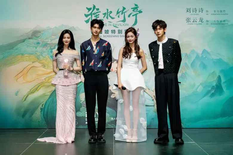 iQIYI (อ้ายฉีอี้) เปิดตัวโปรเจกต์ "iQIYI Starship" อย่างยิ่งใหญ่ครั้งแรกที่สิงคโปร์