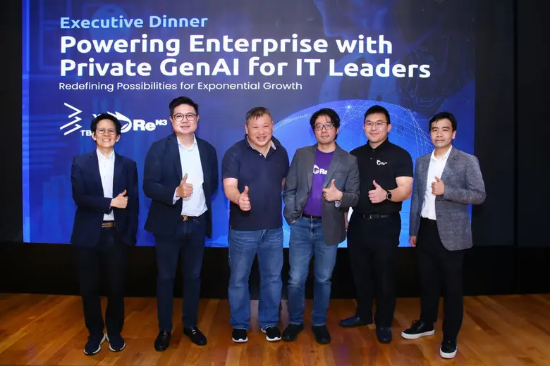 TBN ร่วมกับ Reentry เปิดตัวแพลตฟอร์ม AI "ReN3 Enterprise Agentic AI" พลิกโฉมการทำงานองค์กรยุคใหม่