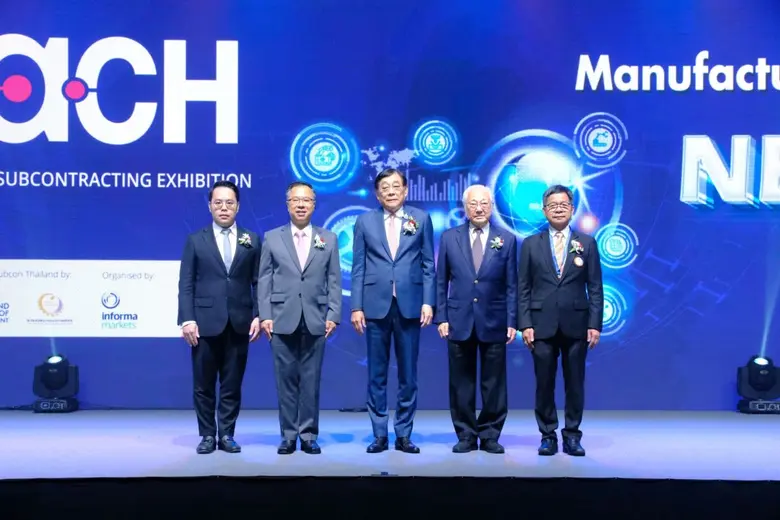 ซับคอนไทยแลนด์ 2025 เสริมแกร่งซัพพลายเชนไทยด้วยเวทีจับคู่ธุรกิจอุตสาหกรรมระดับภูมิภาค จุดพลุโอกาสธุรกิจไทย พร้อมเดินหน้าสู่ภาคการผลิตยุคใหม่ เปิดฉากยิ่งใหญ่ร่วม อินเตอร์แมค และ พลาสติกแอนด์รับเบอร์ ไทยแลนด์ 2025