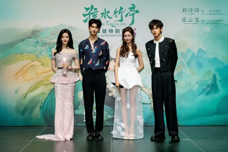 iQIYI (อ้ายฉีอี้) เปิดตัวโปรเจกต์ "iQIYI Starship" อย่างยิ่งใหญ่ครั้งแรกที่สิงคโปร์