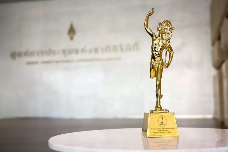 QSNCC: Trusted Venue for Chinese MICE Events, Strengthening Thailand-China Relations on the 50th Anniversary