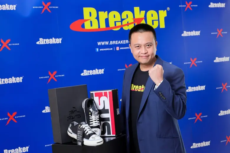 เอส.ซี.เอส. ปรับลุคใหม่ให้รองเท้านักเรียน เสริมสไตล์แบบไม่หลุดกฎ ลุยต่อยอดตลาดสนีกเกอร์เต็มรูปแบบ!