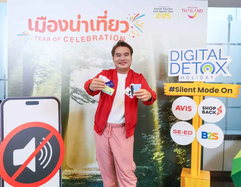 ซีเอ็ด ผนึก ททท. เดินหน้าส่งเสริมสุขภาพใจ ผ่านกิจกรรม "Read &amp; Breath" ในแคมเปญ "เมืองน่าเที่ยว Year of Celebration"