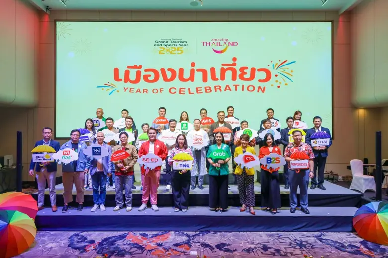 ซีเอ็ด ผนึก ททท. เดินหน้าส่งเสริมสุขภาพใจ ผ่านกิจกรรม "Read &amp; Breath" ในแคมเปญ "เมืองน่าเที่ยว Year of Celebration"