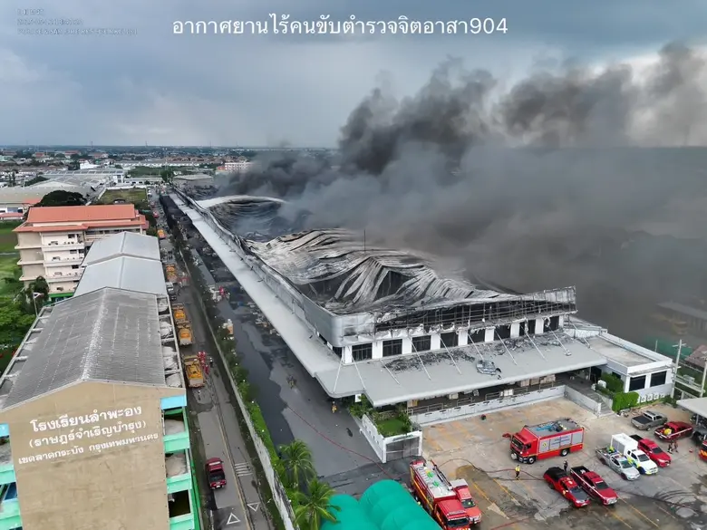 กทม. ติดตามคุณภาพอากาศพื้นที่ใกล้เคียงเหตุเพลิงไหม้โกดังในซอยฉลองกรุง 55-เข้มตรวจระบบป้องกันอัคคีภัยโรงงานทั่วกรุงฯ