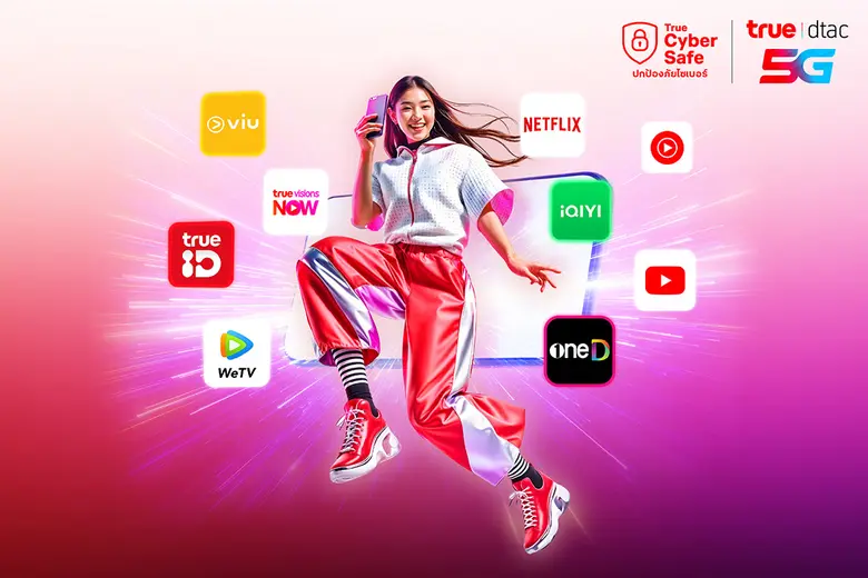 Enjoy Every Moment to the Fullest - Complete Value for True and dtac Customers! Unlimited Calls and Internet Plus Access to 9 World-Class Entertainment Apps in One Package
