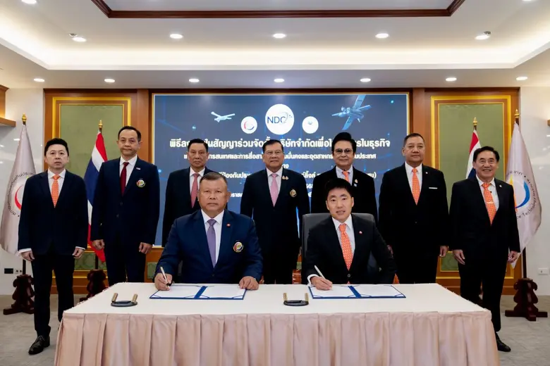 ITEL ผนึกกำลัง สทป. เปิดตัวบริษัทร่วมทุน "NDC" เสริมแกร่งเทคโนโลยีป้องกันประเทศ