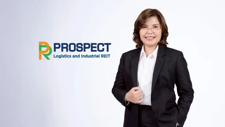 PROSPECT REIT เผยไตรมาส 1/2568 รักษาอัตราการเช่าสูงถึง 96% จ่ายปันผลเด่นต่อเนื่อง ชี้ไทยยังเป็นฐานการผลิตที่น่าสนใจของนักลงทุนต่างชาติ