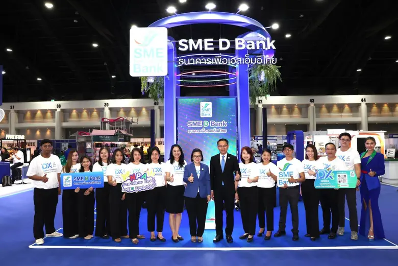 SME D Bank เปิดกระหึ่มในงาน 'MONEY EXPO 2025' ยกทัพสินเชื่อเพื่อเอสเอ็มอีไทย ดอกเบี้ยพิเศษเพียง 3%ต่อปี