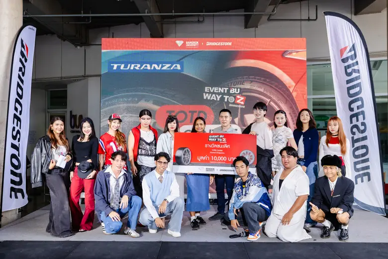 Bridgestone Collaborates with Bangkok University to Win Over Gen Z with Fun Events through "Bridgestone x Bangkok University Young Influencers: Young Event Organizers 2025"
