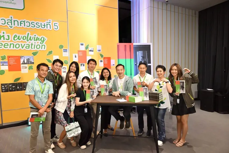 Bangchak Unveils the Song "Tur Keu Bai Mai" (You Are the Leaf) to Mark Its 40th Anniversary and Transition into the Fifth Decade Conveying the Spirit of Paying It Forward