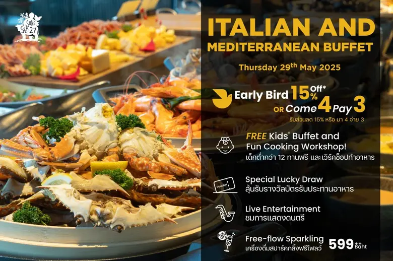 Family Feast! May's Exclusive International Buffet at Seasons 27, Ad Lib Hotel Khon Kaen - Kids Eat FREE! (29 May 2025)