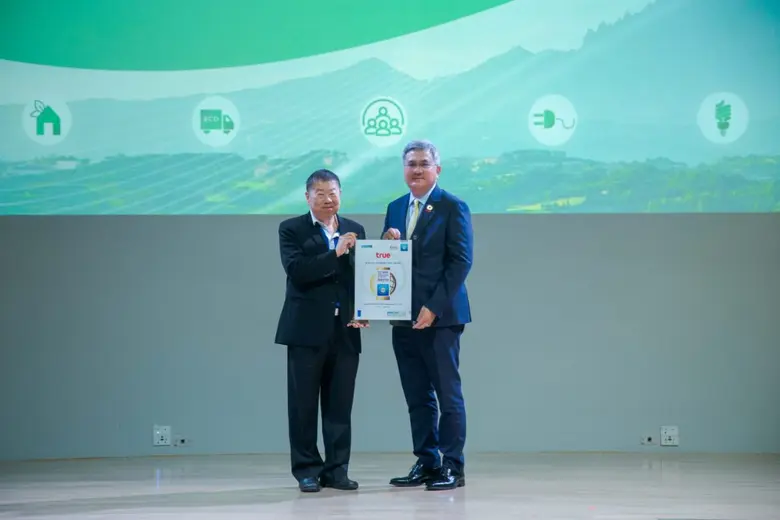 True Corporation Certified with TISI 9999 Industry Standard, Adopting the Four Sufficiency Economy Principles