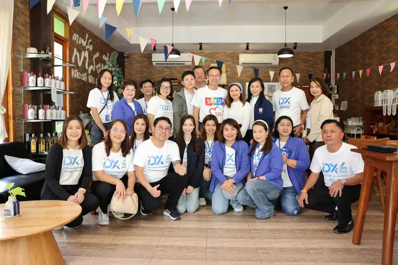 SME D Bank ลงพื้นที่ จ.แพร่ และ จ.น่าน เยี่ยมชื่นชมกิจการลูกค้าบทพิสูจน์ธนาคารเพื่อเอสเอ็มอีไทย คอยเคียงข้างช่วยเหลือตลอดเส้นทางธุรกิจ