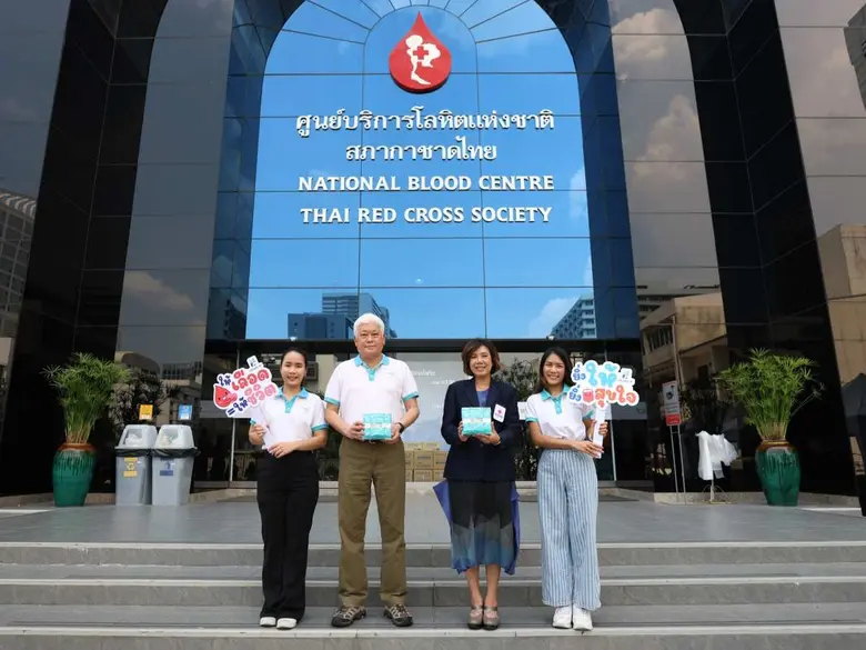 ดั๊บเบิ้ล เอ ชวนคนไทย รวมพลังบริจาคโลหิต พร้อมรับผลิตภัณฑ์ Double A Care