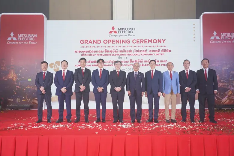 Mitsubishi Electric Expands Business Operations in Cambodia, Reinforcing Confidence in the Potential of the ASEAN Region