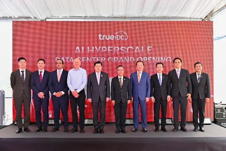 "CP Group," through "True IDC," Launches Thailand's First AI Hyperscale Data Center, Elevating Digital Infrastructure into the Giga Data Center Era and Advancing Thailand as the Digital Hub of ASEAN