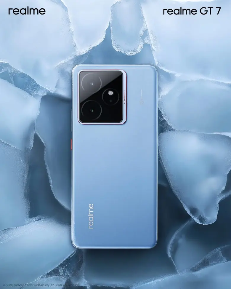ทุบสถิติโลก! realme GT 7 ทำลายสถิติ Guinness World Record ดูหนังมาราธอนต่อเนื่อง 24 ชั่วโมง ไร้สะดุด!