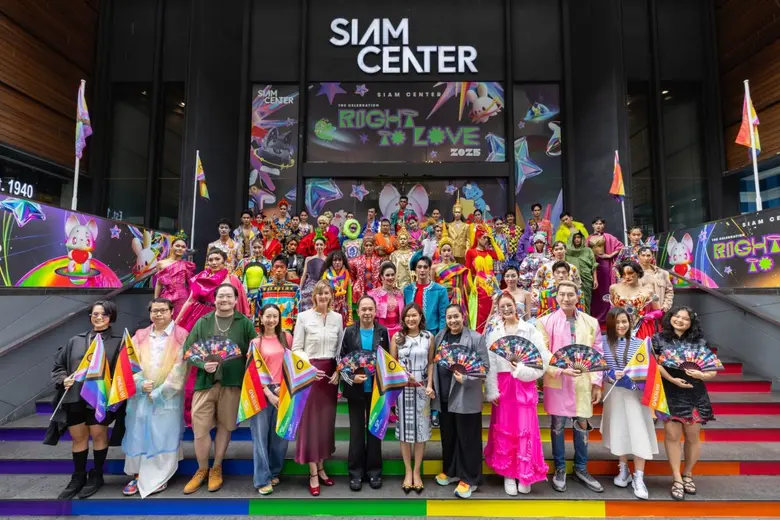 สยามเซ็นเตอร์ ปักหมุดโกลบอลเฟสติวัล Pride Month 2025 ธงไพรด์ไทยเตรียมโบกสะบัด! เฉลิมฉลองยิ่งใหญ่พร้อมกันทั่วโลก!