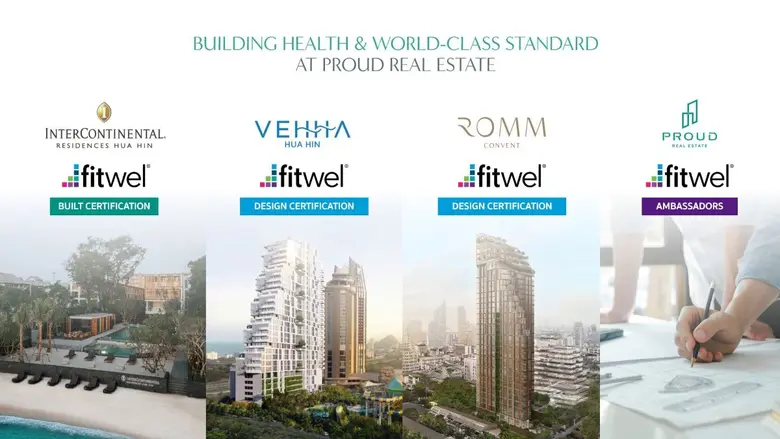 "พราว" ยืนหนึ่งอสังหาฯ World-Class Luxury Well-being Developerคว้า Fitwel Certification ครบทุกโครงการ ตอกย้ำแนวคิด ALL IS WELL เพื่อชีวิตดีที่ยั่งยืน