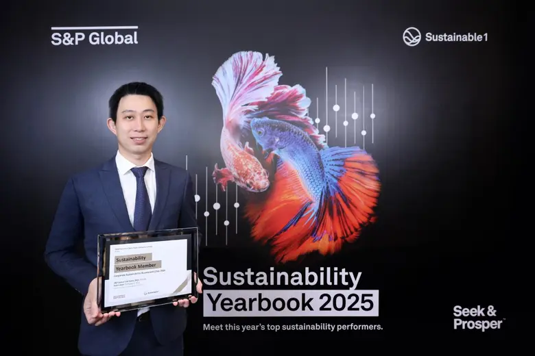 ทีทีบี ได้รับคัดเลือกเข้าสู่ทำเนียบ S&amp;P Global Sustainability Yearbook 2025 ต่อเนื่องเป็นปีที่ 4