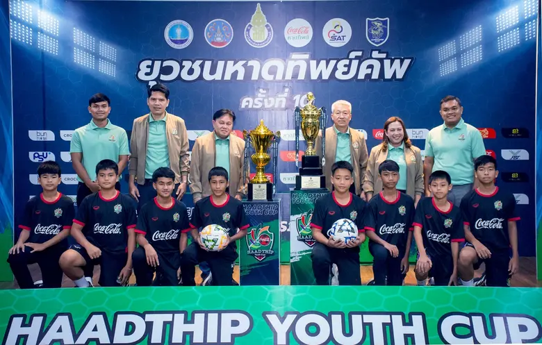 ฉลอง 10 ปี ฟุตบอล 'ยุวชนหาดทิพย์คัพ' ขยายครบ 14 จังหวัดภาคใต้ จุดประกายความฝันเยาวชน สู่เส้นทางนักฟุตบอลอาชีพ ด้วยมิตรภาพและความสุข