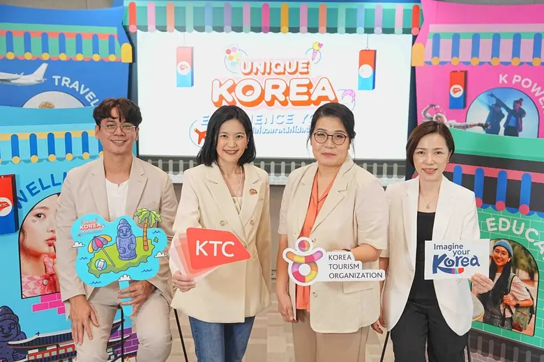 KTO ร่วมกับ KTC จับเทรนด์ท่องเที่ยวเกาหลีแบบอิสระ เปิดตัวแคมเปญใหม่หวังดึงคนไทยไปเกาหลี