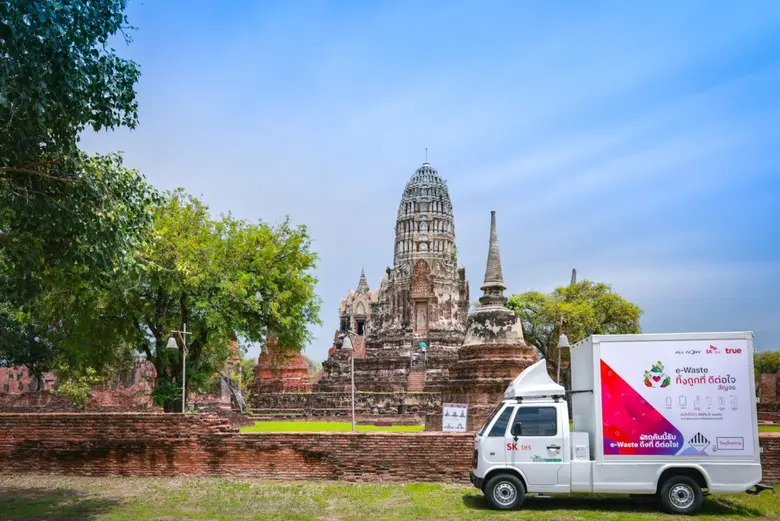We Come to You! True Kicks Off "TinkTookTee DTorJai on the Go", Launching a Mobile Tour to Collect e-Waste Across Ayutthaya and Bangkok