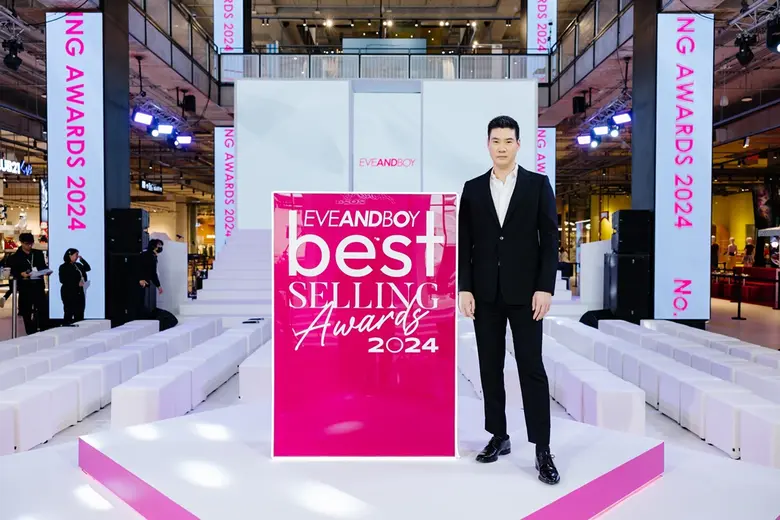 'EVEANDBOY' ตอกย้ำบิวตี้สโตร์เบอร์ 1 จัดงาน "BEST SELLING AWARDS 2024" การันตีสินค้ายอดขายพุ่ง ขานรับตลาดบิวตี้ 2.8 แสนล้าน ตั้งเป้าเติบโต 30% เร่งเปิดสาขาใหม่อีก 25 สาขา