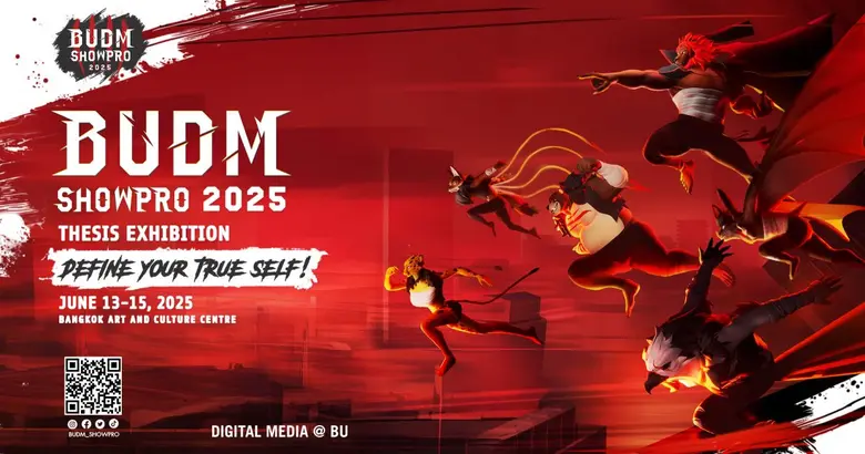 BUDM ShowPro 2025 เปิดเวทีแสดงผลงาน Degree Project ของนักศึกษาม.กรุงเทพ