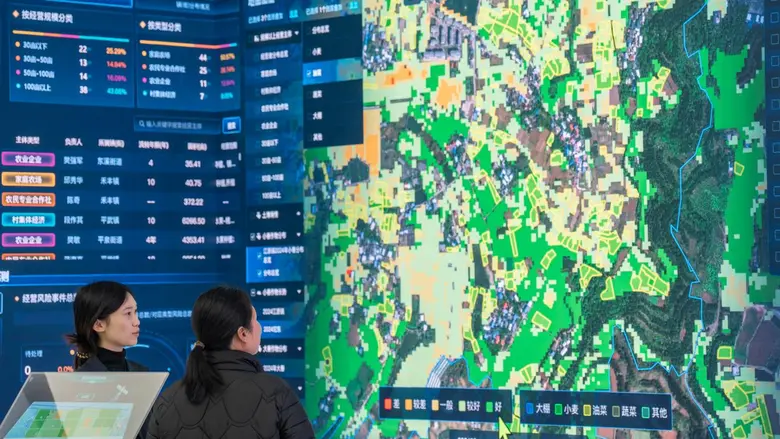 Meishan Emerges as a New Hub for the Satellite Industry: Global Experts Gather at the 3rd Meishan Satellite Application Industry Development Conference