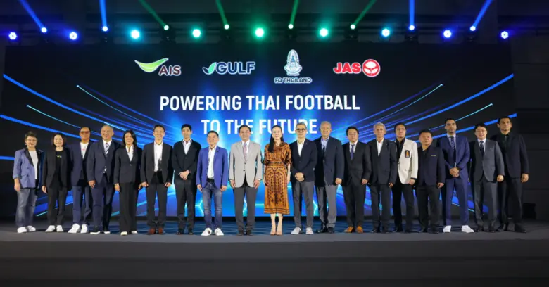 GULF, AIS และ JAS ผนึกกำลังคว้าลิขสิทธิ์ถ่ายทอดสดไทยลีกยิงสดครบทุกลีก นำเทคโนโลยียกระดับ พัฒนากีฬาไทย สู่ระดับโลก
