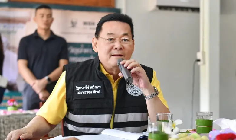 ขึ้นทะเบียน "มังคุดในสายหมอกเบตง" สินค้า GI รายการใหม่จังหวัดยะลา ผลกลมโต เนื้อสีขาวนวลปุยฝ้าย รสชาติหวานนำเปรี้ยว สร้างรายได้กว่า 62 ล้านบาท
