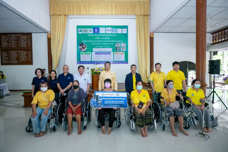 Bangkok Bank supports the 2nd Mobile Medical and Dental Unit of 2025 offering people in Trat Province basic health check-up and dental services