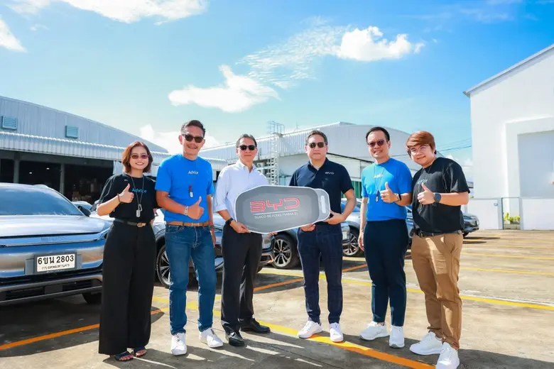 ADVICE ขานรับนโยบาย ESG มุ่งสู่ธุรกิจยั่งยืน จัดซื้อรถยนต์ไฟฟ้าเพื่อลดการปล่อยก๊าซเรือนกระจก
