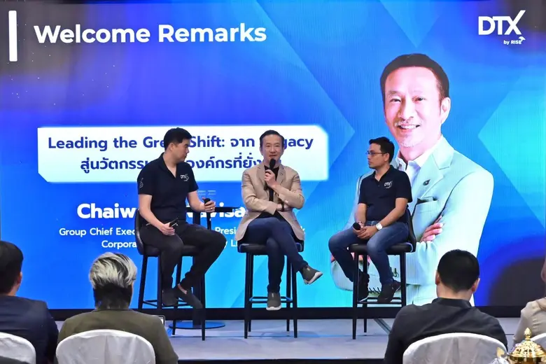Bangchak Group CEO Shares Leadership Lessons Knowing When to Change Course, When to Push Forwar