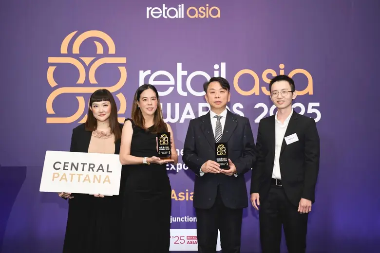 เซ็นทรัลพัฒนา สร้างชื่อบนเวทีโลกกวาดรางวัลใหญ่ 2 ปีซ้อนจาก Retail Asia Awards 2025
