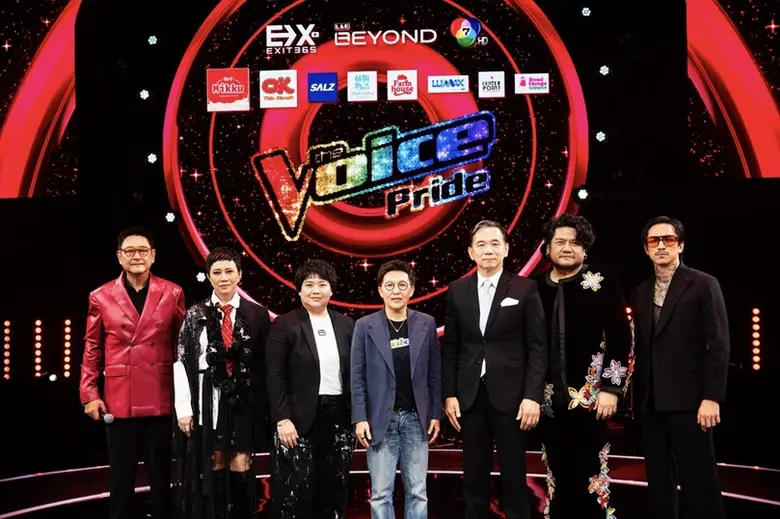 L&amp;E Beyond เสริมพลังเบื้องหลังเวที The Voice Pride Thailand ด้วยเทคโนโลยีแสงฝีมือคนไทย สู่มาตรฐานระดับโลก